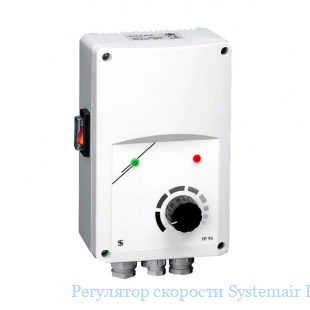   Systemair REE 100TR0